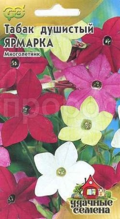 Табак крылатый Ярмарка смесь 0,1г