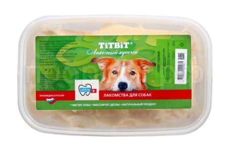 Лакомство С Крендельки мясные печенье с говядиной 500гр/025116