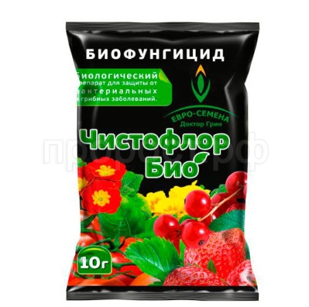 Чистофлор БИО 10гр