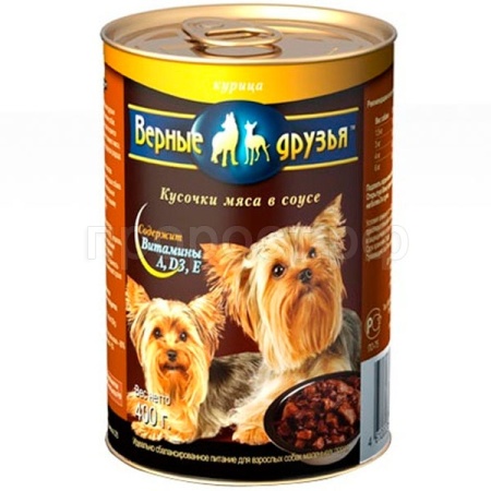 Корм для собак Верные друзья 415гр  СОУС для мал.пород курица
