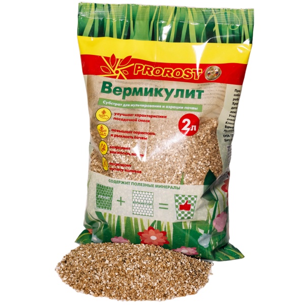 АгроВермикулит 2л PROROST 