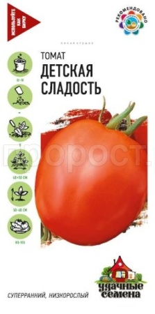 Томат Детская сладость 0,05г
