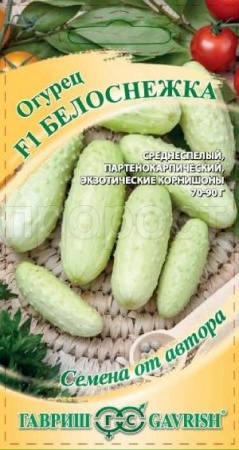 Огурец Белоснежка F1 10шт