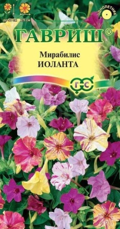 Мирабилис Иоланта 1,0 г 