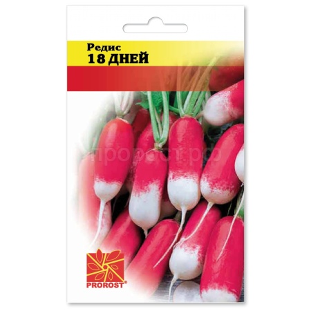Редис 18 Дней 2г