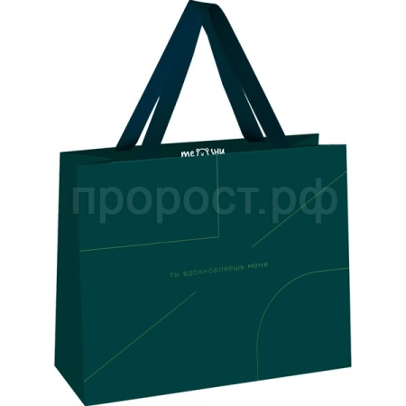 Пакет подарочный 32*26*12см "Monocolor. Emerald" отд.фольг, мат лам MESHU/Рельеф