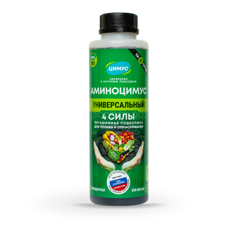 АМИНОЦИМУС 500мл Универсальный (для открытого грунта)