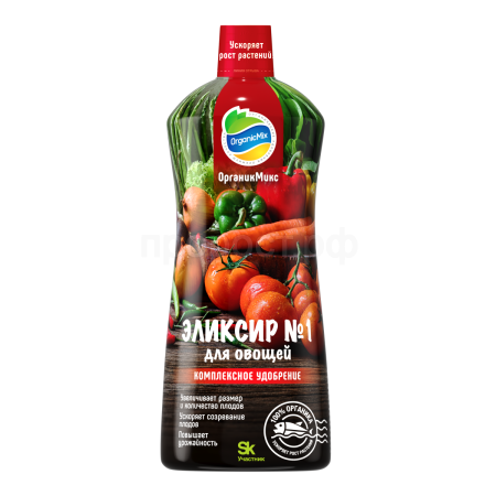 ОрганикМикс Эликсир №1 250мл для овощей