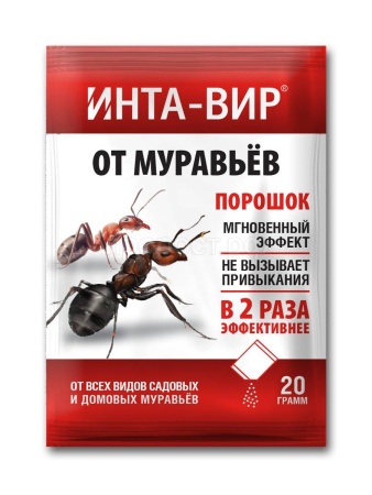 Инта-вир 20гр (от муравьев) порошок 50шт