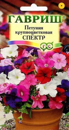 Петуния Спектр крупноцв.смесь 0,05г 