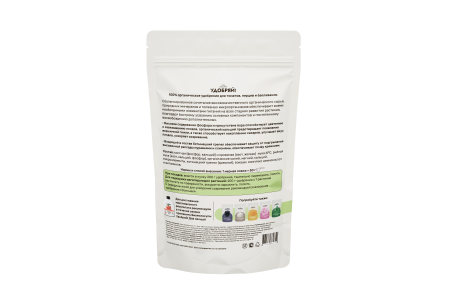 Удобряй! 1кг для томатов, перцев и баклажанов