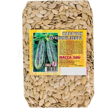 Кабачок цуккини Зебра 500г