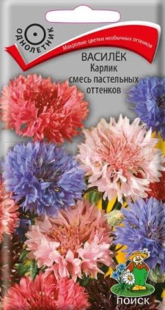 Василек Карлик смесь пастельных оттенков 0,1г