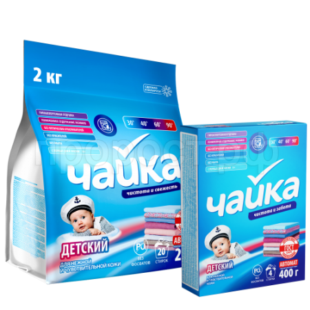 Порошок стиральный ЧАЙКА 400гр для детских вещей автомат
