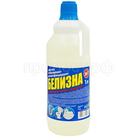 Белизна 1л