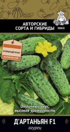 Поиск Огурец ДАртаньян F1 12шт