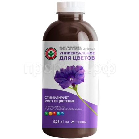 Скорая помощь ОМУ универсальное для Цветов 0,25л концентрат
